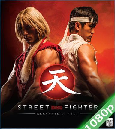 Street Fighter Puño Asesino 2014 ES EN